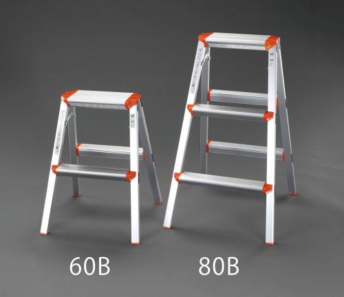 アルインコ(ALINCO) 276x160mmx0.56m/2段 踏台(アルミ製) CCA-60K