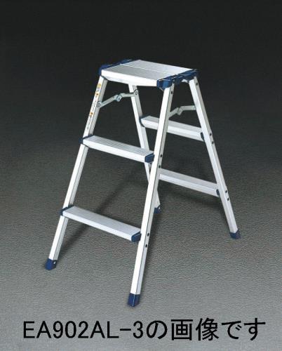 アルインコ(ALINCO) 309x255mmx0.78m/3段 踏台(アルミ製) CWX-80AS