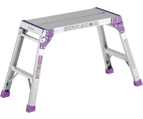 アルインコ(ALINCO) 0.55m 足場台(アルミ製) PXGV-510FK