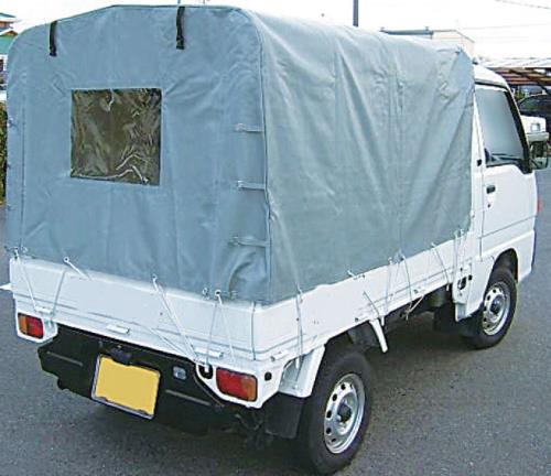 アルミス 1440x1900x1200mm 軽トラック用・幌 KST-1.9