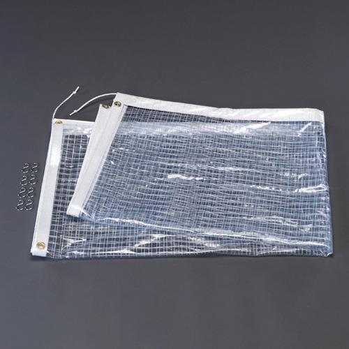 ESCO(エスコ) 3.0x2.5m 防風シート(ハトメ付) EA911AF-64