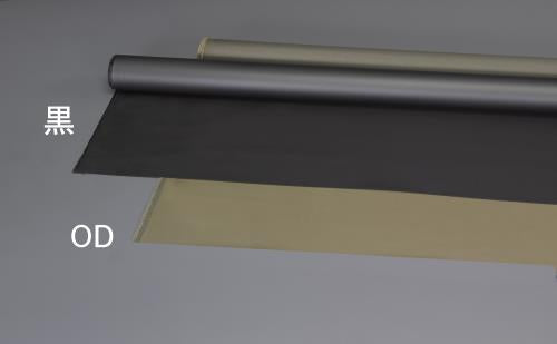 ESCO(エスコ) 1.17x 5m/0.6mm ナイロンシート(裏面PVCコート/黒) EA911AS-101