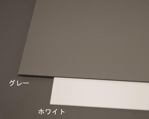 住化プラステック 900x900x9mm プラダン(スミパネル/ホワイト) WN09180