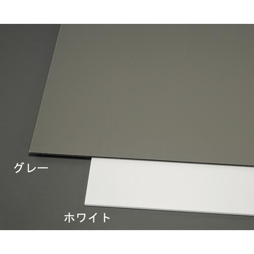 住化プラステック 900x600x12mm プラダン(スミパネル/グレー) WN12250