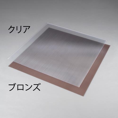 アイリスオーヤマ(IRIS OHYAMA) 910x910x4mm ポリカーボネートプラダン(クリア/2枚) PCD-994