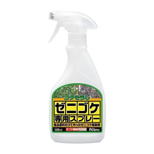 パネフリ工業 500ml コケ取り剤スプレー(ゼニゴケ専用/希釈タイプ) EA913AE-21