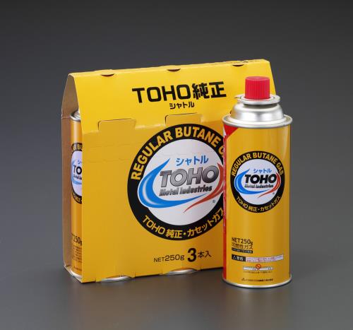 東邦金属工業 250g LPガス(3本) EA913BC-210