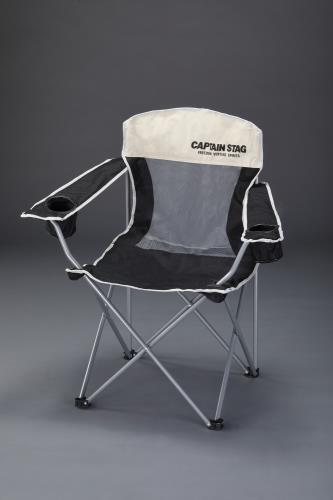 キャプテンスタッグ 820x510x 840mm チェアー(ポータブル/ブラック) UC-1607