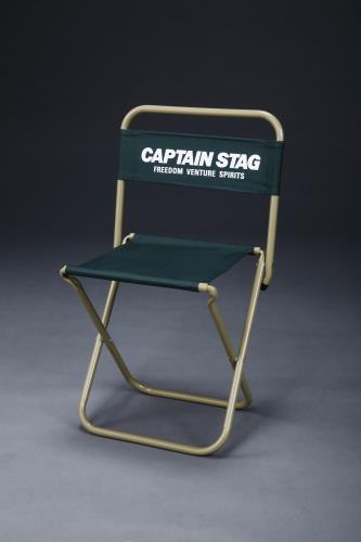 キャプテンスタッグ 365x360x 605mm チェアー(ポータブル/グリーン) UC-1598
