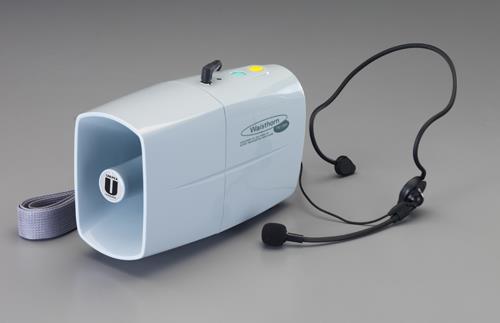 ユニペックス(UNI-PEX) 3W ミニメガホン(ハンドフリー) TRC-3WH