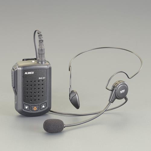 アルインコ(ALINCO) 3W ミーティング用拡声器(ハンズフリー) DLS01