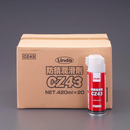 横浜油脂工業(Linda) 420ml 浸透防錆・潤滑剤(水置換性/20本) 4963