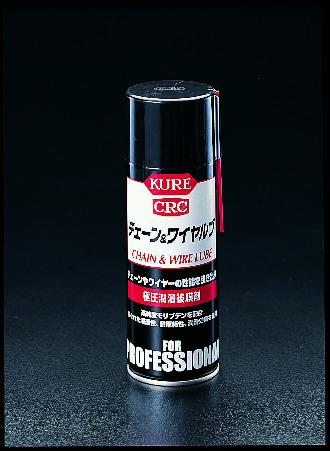 呉工業（KURE） 430ml グリーススプレー(ﾁｪｰﾝ & ﾜｲﾔｰ用) 1411