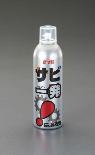 鈴木油脂工業 320ml 錆取り剤(ムースタイプ) S-2558