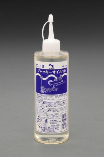 エーゼット 300ml 油圧ジャッキ・オイル 528