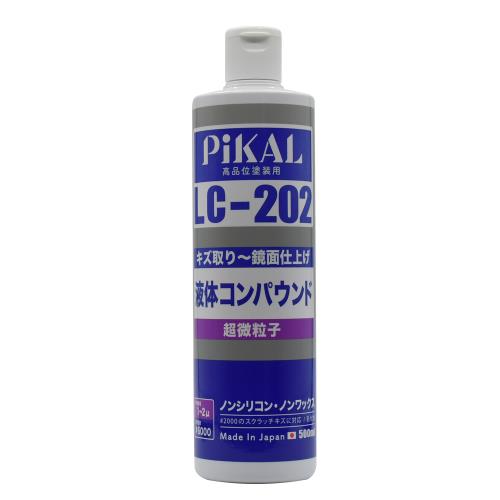 日本磨料工業(PIKAL) 500ml 液体コンパウンド(超微粒子/#6000) 62430