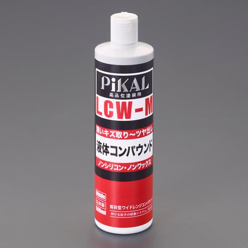 日本磨料工業(PIKAL) 500ml 液体コンパウンド(深いキズ取り用) 62390