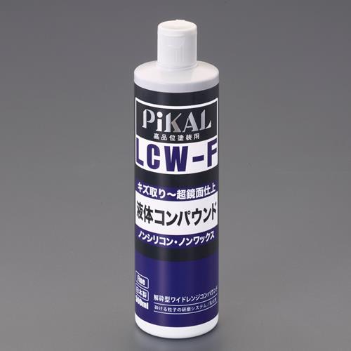 日本磨料工業(PIKAL) 500ml 液体コンパウンド(キズ取り用) 62393