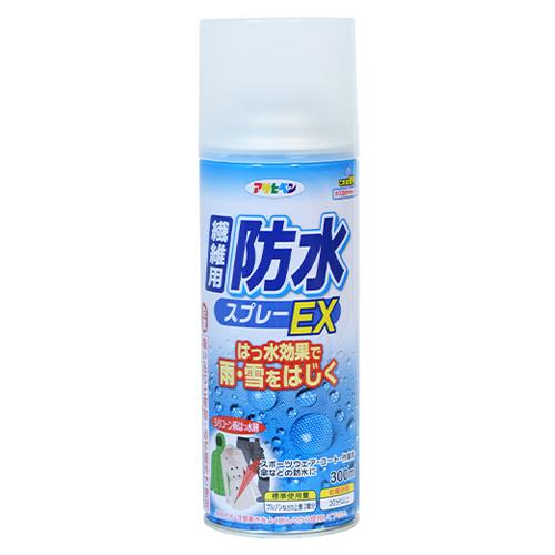 ESCO(エスコ) 300ml 撥水スプレー EA920AT-41A