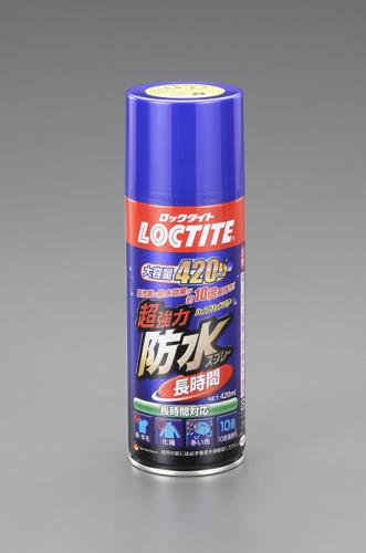 LOCTITE(ロックタイト) 380ml 防水スプレー(超強力・布/長時間型) DBL-380