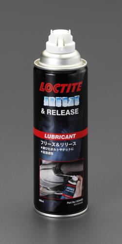 LOCTITE(ロックタイト) 480ml 冷却・ねじ緩め剤(スプレー) 1024403