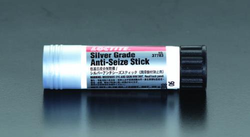LOCTITE(ロックタイト) 20g 焼付き防止潤滑スティック 37783