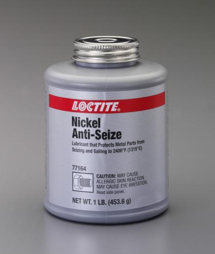 LOCTITE(ロックタイト) 454g 焼付き防止潤滑剤 77164
