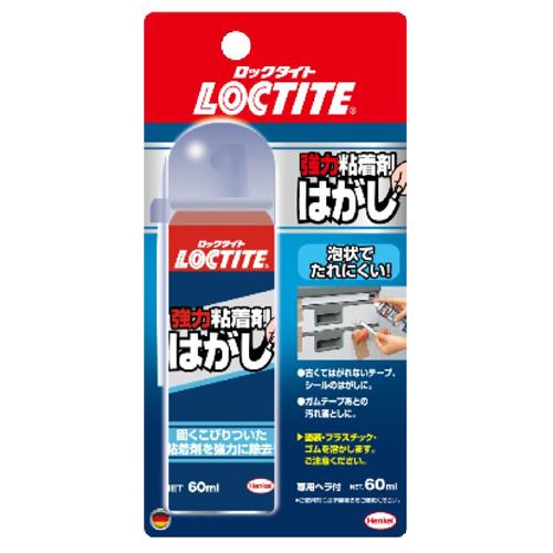 LOCTITE(ロックタイト) 60ml 粘着剤はがし(強力型) DKH-601