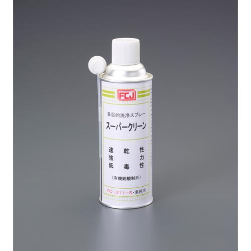 ファインケミカルジャパン 420ml スーパークリーン(金属洗浄剤) FC-211