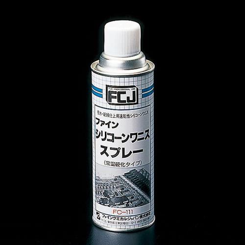 ファインケミカルジャパン 300ml シリコンワニススプレー(絶縁・防湿) FC-111