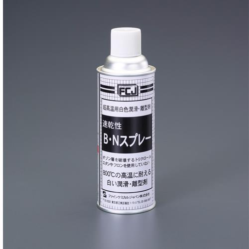 ファインケミカルジャパン 420ml 潤滑離型スプレー(耐熱・速乾) FC-161