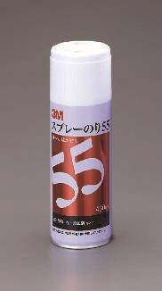 3M(スリーエム) 430ml スプレー接着剤(弱接着/白) S/N55