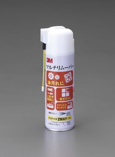 3M(スリーエム) 330ml マルチリムーバー(油・頑固汚れ) M/REMOVER