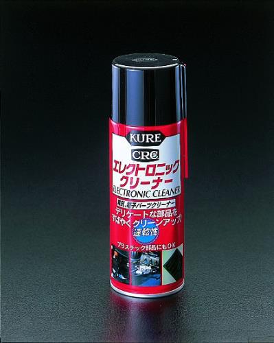 呉工業(KURE) 380ml エレクトロニッククリーナー 3012