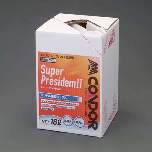 山崎産業(CONDOR) 18L 樹脂ワックス CH783-018X-MB