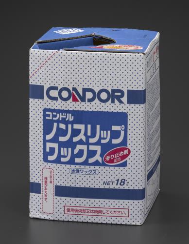 山崎産業(CONDOR) 18L ノンスリップワックス C56-18LX-MB