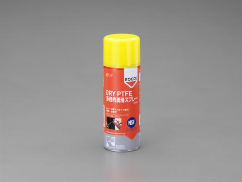 Devcon(デブコン) 400ml 潤滑スプレー(食品機械用) R34235