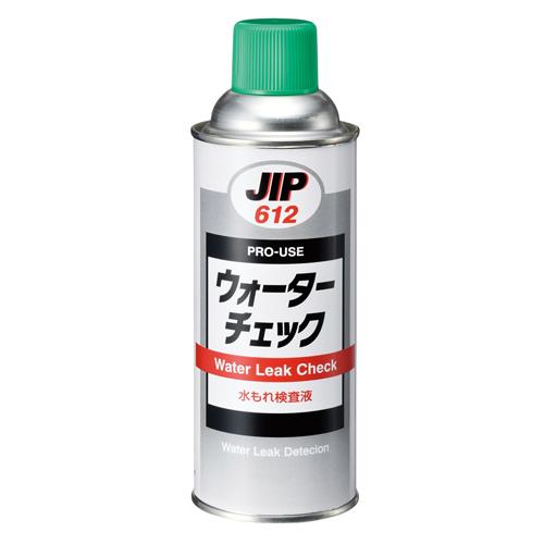 イチネンケミカルズ 420ml 水漏れ検査液 000612
