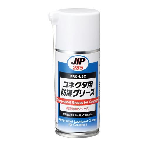 イチネンケミカルズ 180ml 接点復活スプレー(コネクタ用) 000285