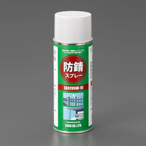 ESCO(エスコ) 400ml 防錆スプレー(超強力/12本) EA920SW-10B