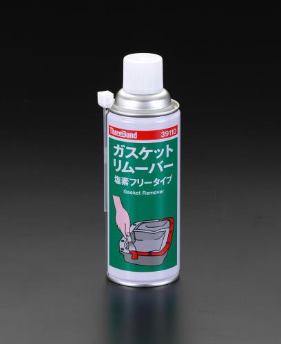 スリーボンド 420ml ガスケットリムーバー 3911D