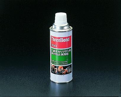 スリーボンド 420ml スプレー潤滑剤 1910