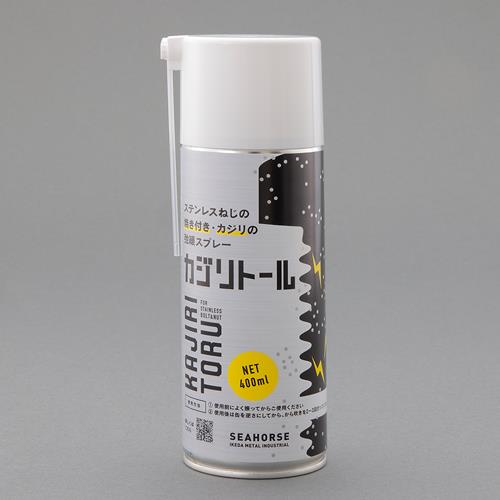 ESCO(エスコ) 400ml 焼付きSUSボルトゆるめ剤(カジリトール) EA920TC-16