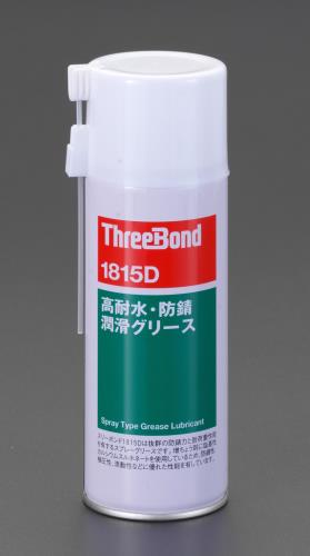 スリーボンド 300ml 潤滑防錆グリース 1815D