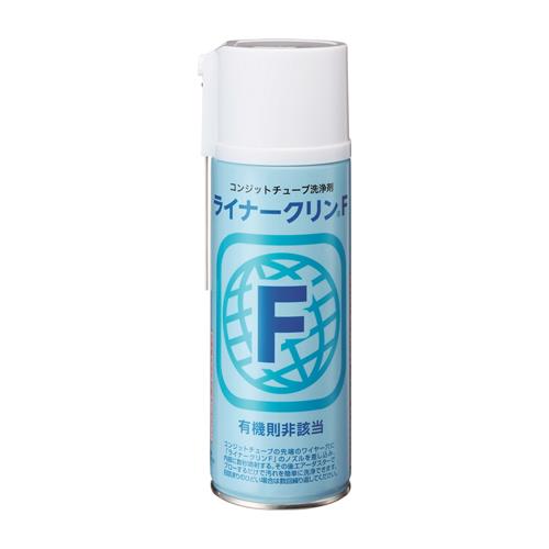 イチネンケミカルズ 420ml コンジットクリーナー 020326