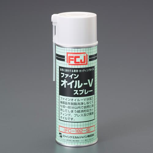 ファインケミカルジャパン 420ml ファインオイルスプレー FC-182-S
