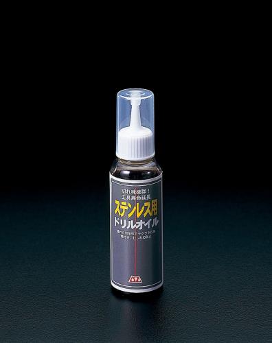 エーゼット 100ml 切削オイル(ステンレス用) 854