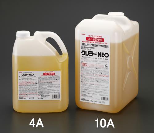 横浜油脂工業(Linda) 10kg 厨房用強力油汚れ洗浄剤 4362