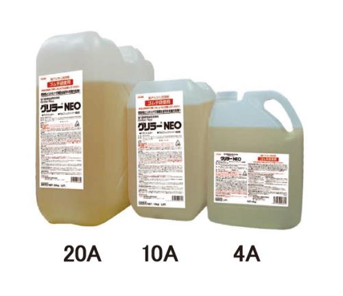 横浜油脂工業(Linda) 20kg 厨房用強力油汚れ洗浄剤 4363