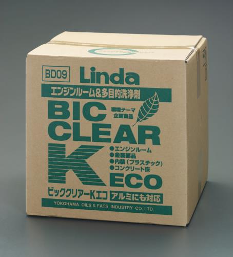 横浜油脂工業(Linda) 20kg 鉱物油用多目的洗浄剤 2882